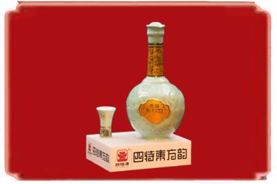 源城区烟酒回收四特酒.jpg